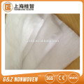 cotton fabric spunlace non-woven cotton product china supplier